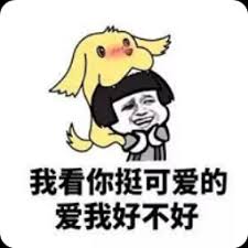 game judi qq online Ketika saya melihat Weibo Anda pagi ini, saya pikir Anda tersesat di sekolah.